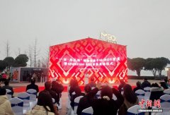 博物馆盒子M-BOX亮相长沙